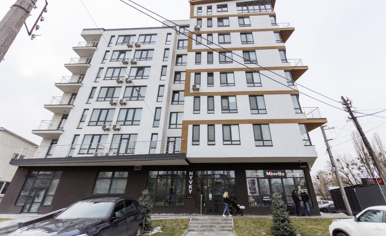 Nyvky Like Hoyme - - 35 Kyiv